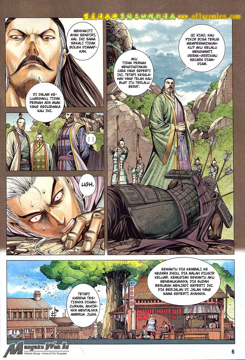 Feng Shen Ji III Chapter 80